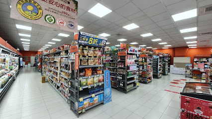 家乐福超市 台中南屯店