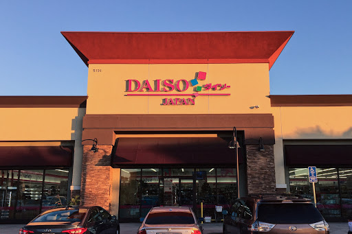 Dollar Store «Daiso Japan», reviews and photos, 5131 Beach Blvd, Buena Park, CA 90621, USA