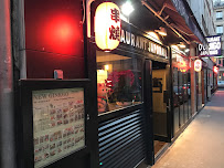 Photos du propriétaire du Restaurant japonais O'Ginkgo à Paris - n°11