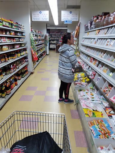 Supermarket «A & A Supermarket», reviews and photos, 6545 Stockton Blvd, Sacramento, CA 95823, USA