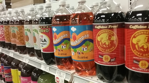 Supermarket «Publix Super Market at Miller Plaza West», reviews and photos, 15755 SW 56th St, Miami, FL 33185, USA