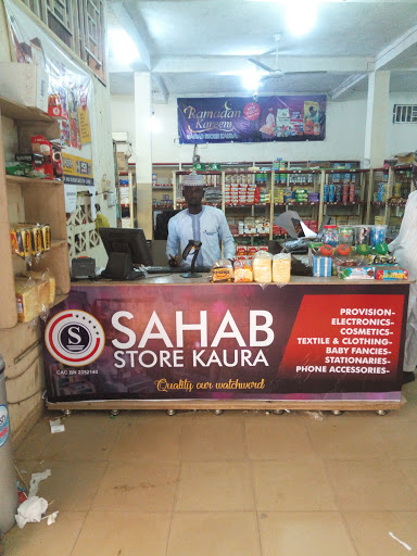 Ham Stores Integrated, Gusau, Nigeria, Discount Supermarket, state Zamfara