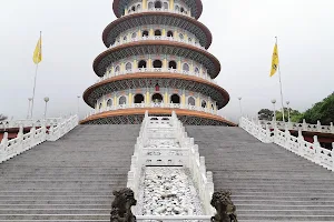 Wuji Tianyuan Temple image