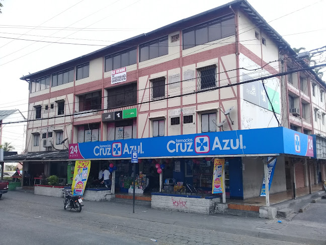 Centro Comercial Gran Albocentro - Guayaquil