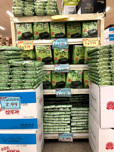 Korean Grocery Store «Arirang Supermarket», reviews and photos, 9580 Garden Grove Blvd #300, Garden Grove, CA 92844, USA