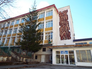 Рцпппо - Смолян
