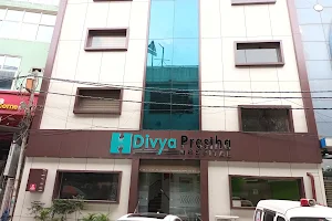 Divya Prastha Hospital image