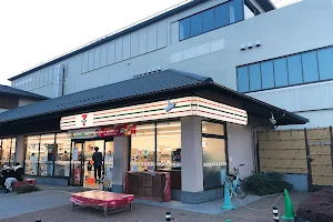 7-Eleven; Kyoto Heian Jingu image