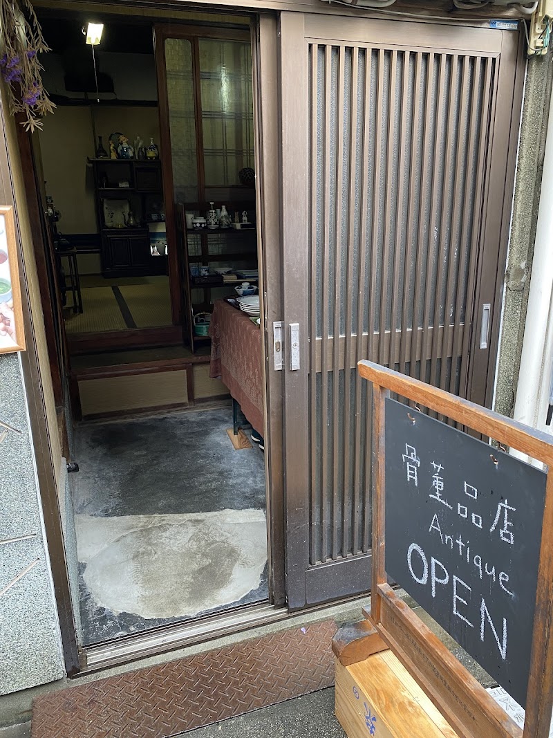 Japanese antique shop これこれ