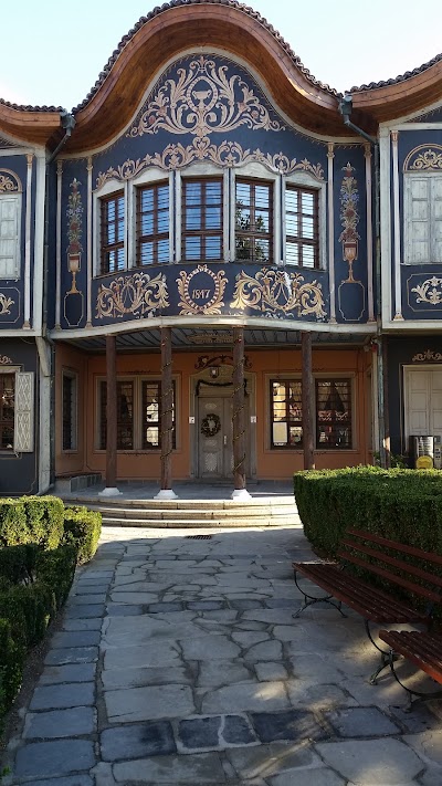 Photos of Plovdiv Guesthouse