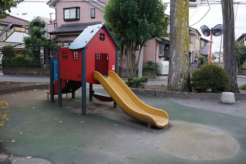 庚申塚児童遊園