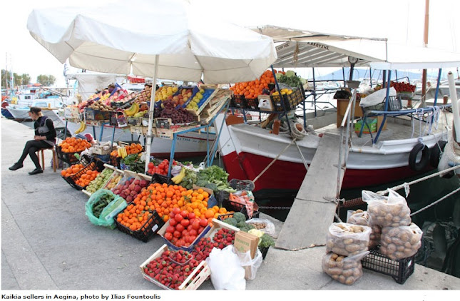 Χρήστου Λαδά 113, Αίγινα 180 10
