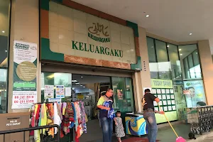 Keluargaku (M) Sdn. Bhd. image