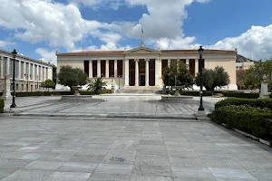 National and Kapodistrian University of Athens image