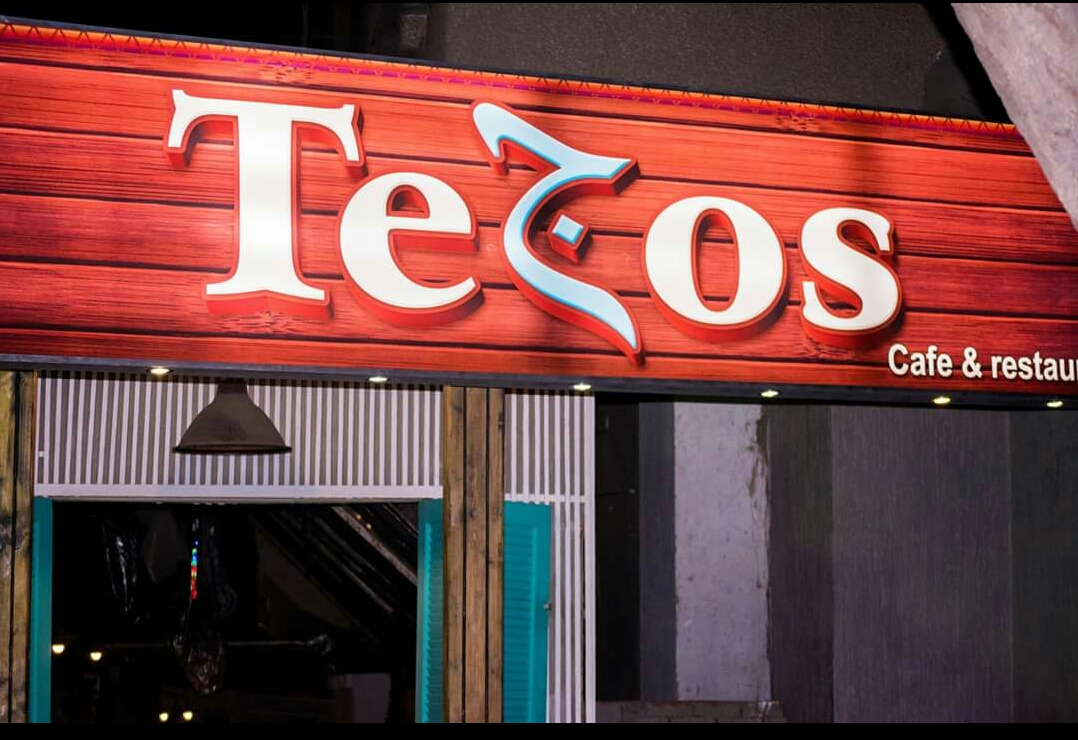 Tegos Nubian Cafe & Restaurant