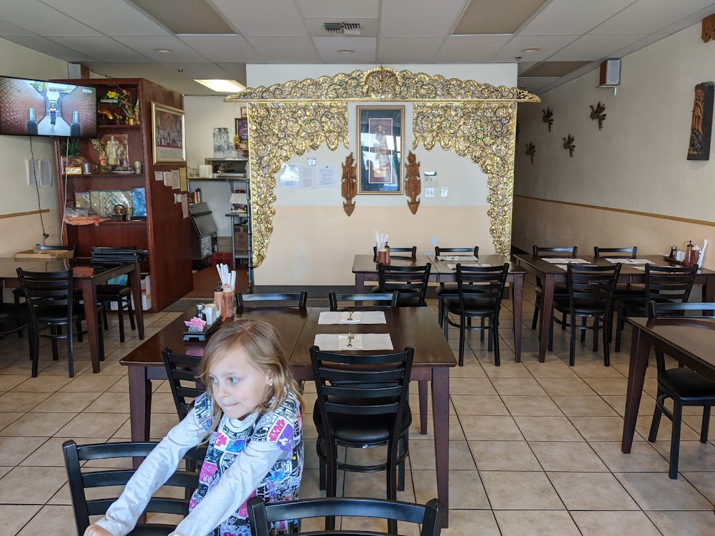 Thai Kitchen 93312
