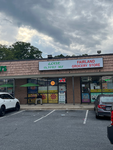 Convenience Store «Fairland Market», reviews and photos, 13318 Old Columbia Pike, Silver Spring, MD 20904, USA