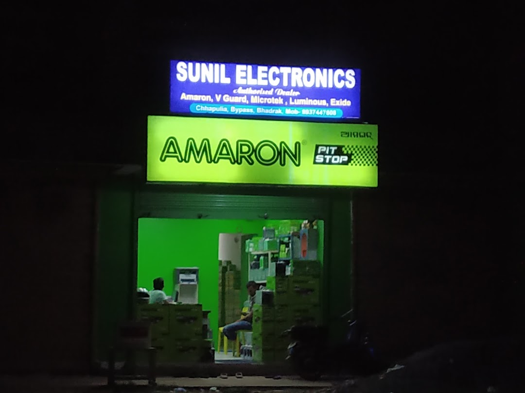 Sunil Electronics