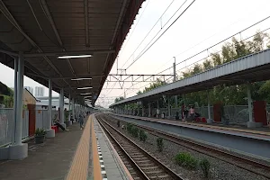 Bojong Indah Station - South Gate image