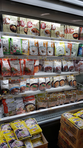 Asian Grocery Store «S-Mart», reviews and photos, 2515 Torrance Blvd, Torrance, CA 90503, USA