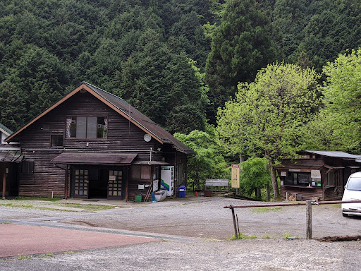 北秋川自然休暇村