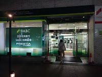 三井住友銀行 池袋東口支店