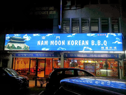 Korean BBQ Nam Moon