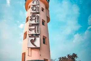 Gandhi Minar image