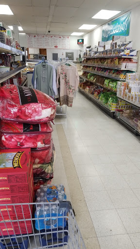 Supermarket «Shan Market», reviews and photos, 2313 Northgate Blvd, Sacramento, CA 95833, USA