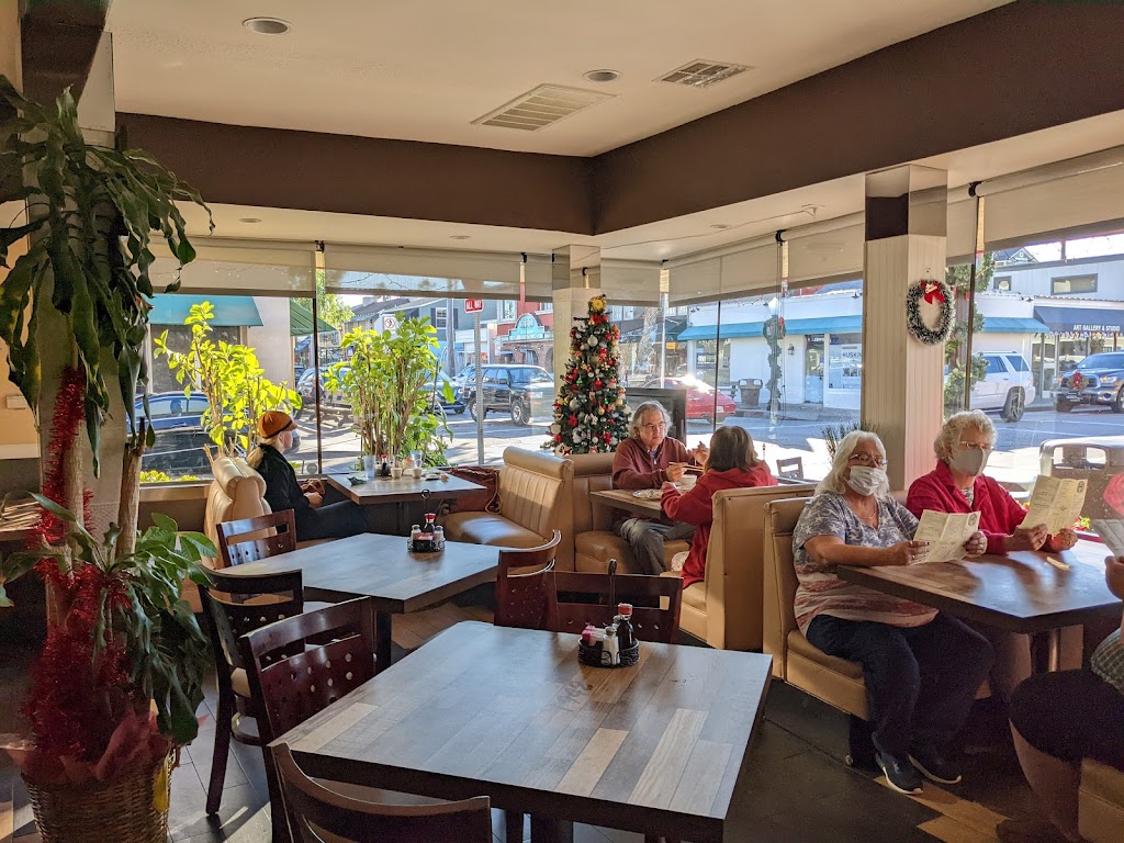 Shanghai Pine Gardens Restaurant 92662