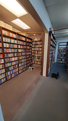 Used Book Store «Dragon Castle Books», reviews and photos, 3142 N Rainbow Blvd, Las Vegas, NV 89108, USA