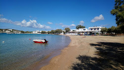 Paralia Aliki'in fotoğrafı geniş ile birlikte