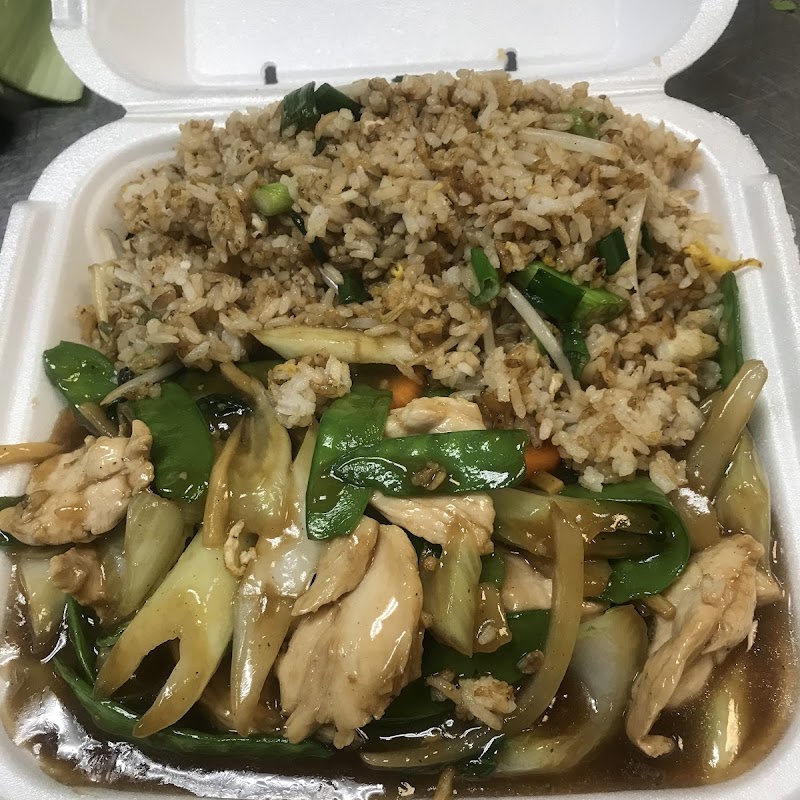 Wing Wong Carryout Restaurant