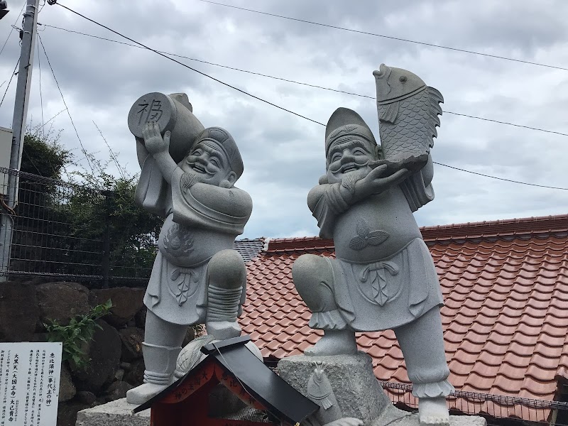 八天宮四方萬神社