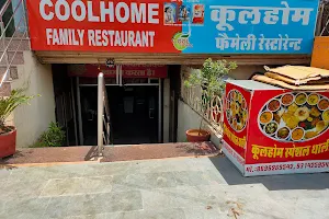 CoolHome Family Restaurant image