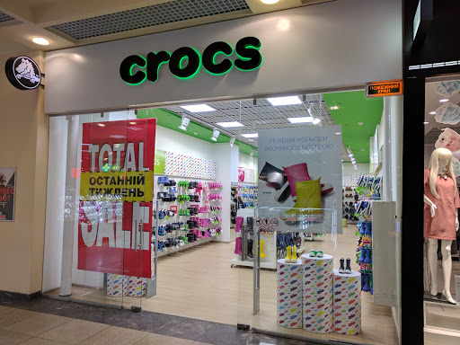 Stores to buy women's flat sandals Kharkiv