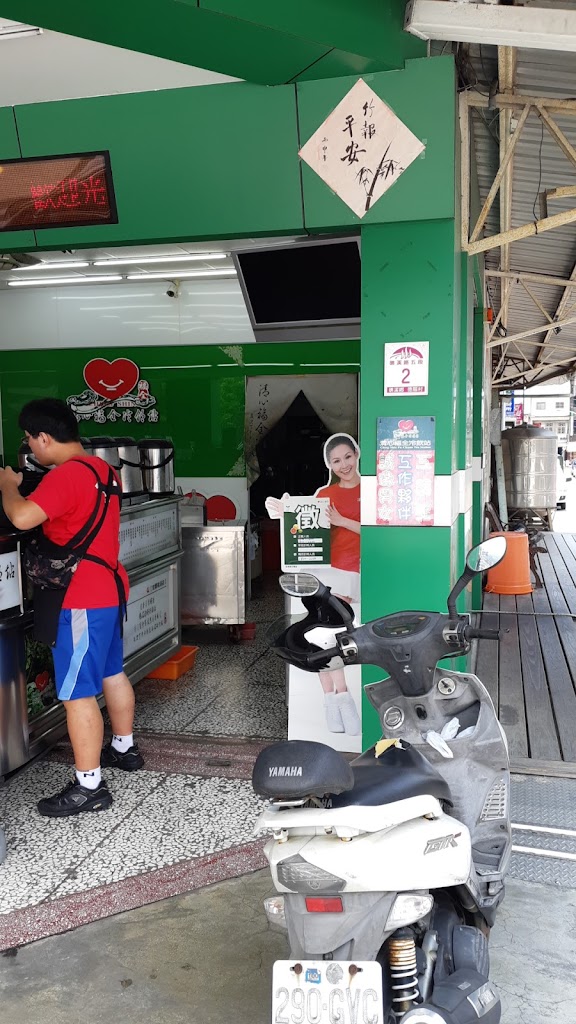 清心福全宜蘭礁溪店 的照片