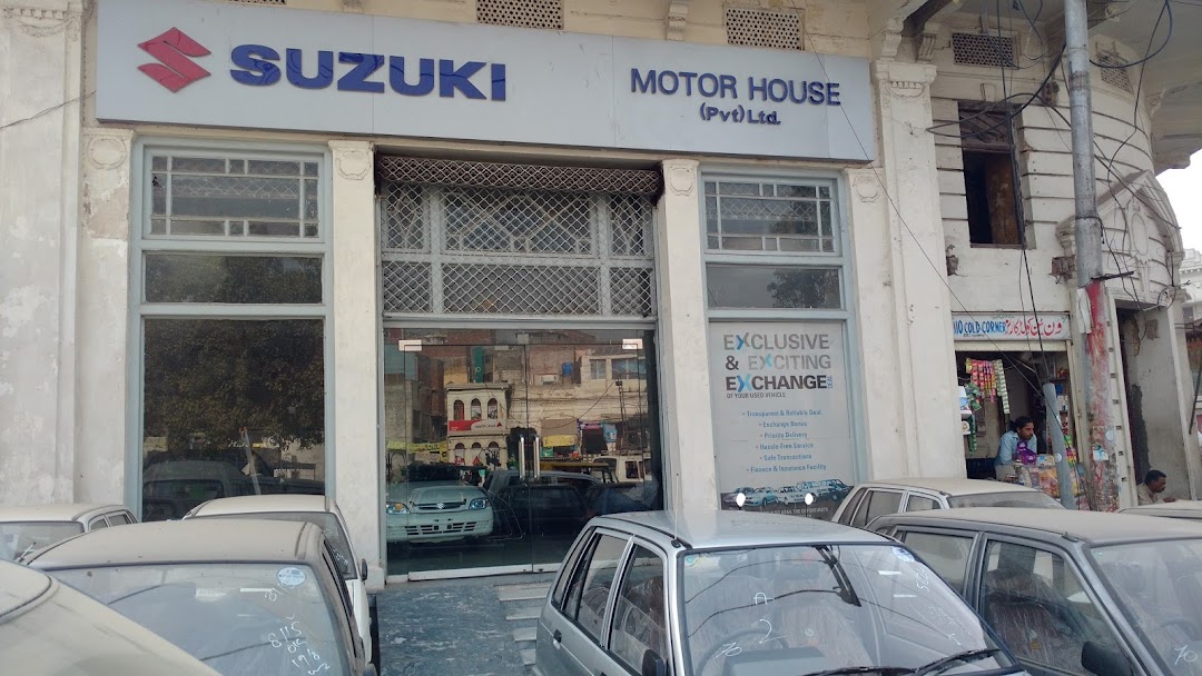 Suzuki Motor House