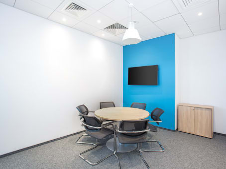 Regus - Kiev, Silver Breeze