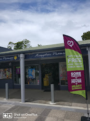 Maungatapu Pharmacy
