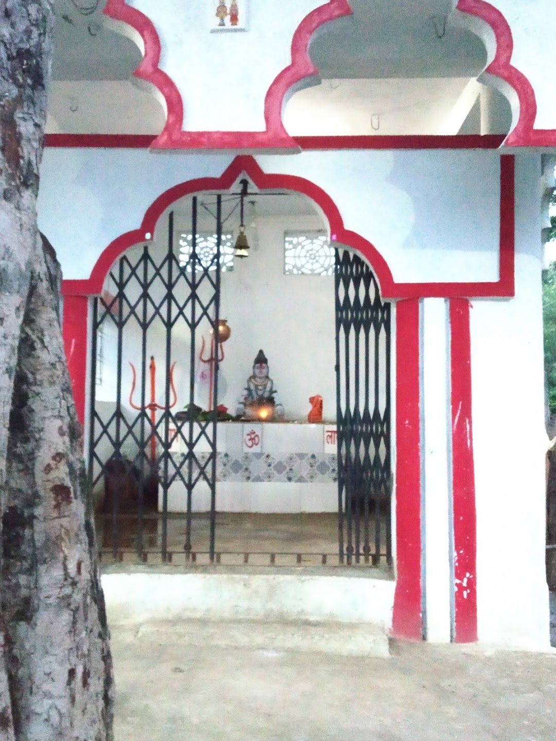 Shiv Temple