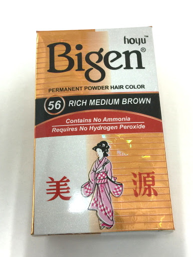 Indian Grocery Store «India Bazaar», reviews and photos, 35 S White Horse Pike, Stratford, NJ 08084, USA