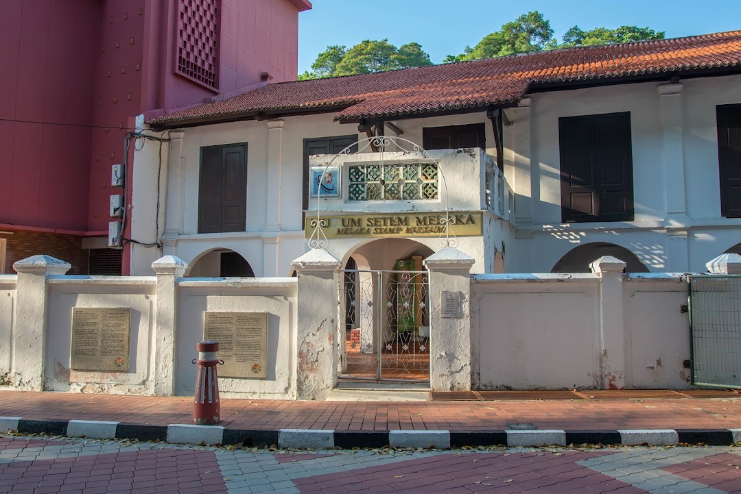 Muzium Setem Melaka