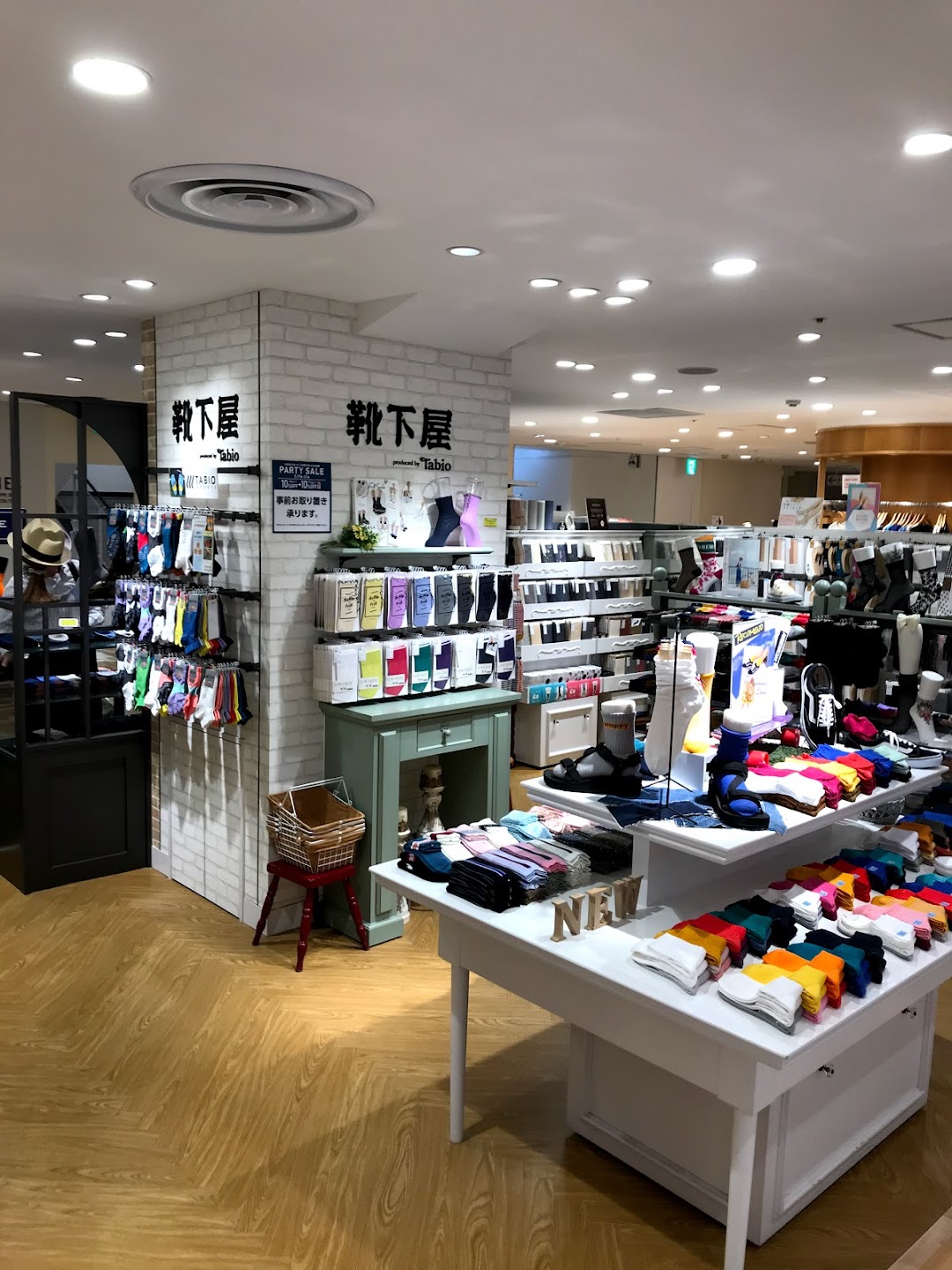 靴下屋 池袋パルコ店 市内で豊島区