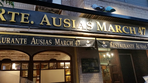 Restaurante Ausias March 47