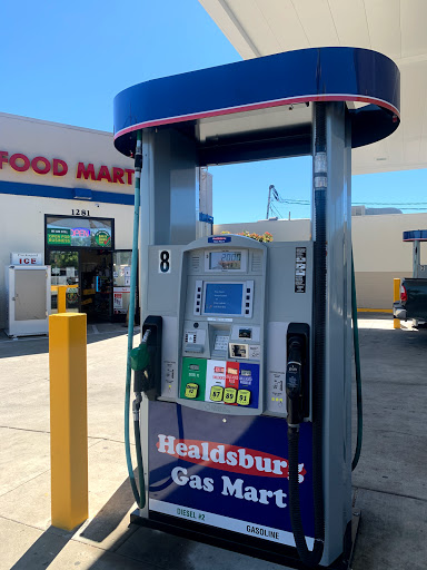 Convenience Store «HEALDSBURG GAS MART», reviews and photos, 1281 Healdsburg Ave, Healdsburg, CA 95448, USA
