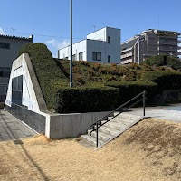 西総堀土塁公園