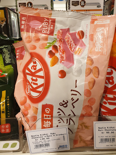 Japanese sweets in Oslo