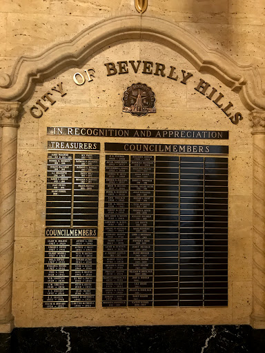 City Hall «Beverly Hills City Hall», reviews and photos