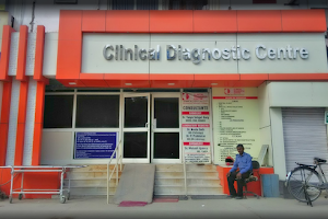 Clinical Diagnostic Centre image